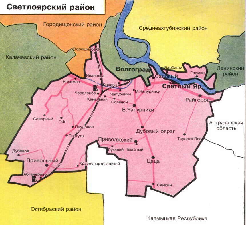 Карта светлоярского района волгоградской области с населенными пунктами